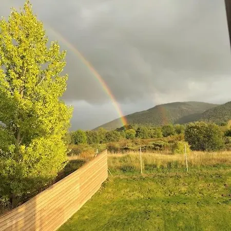 En Leocadie 公寓 Sainte-Léocadie